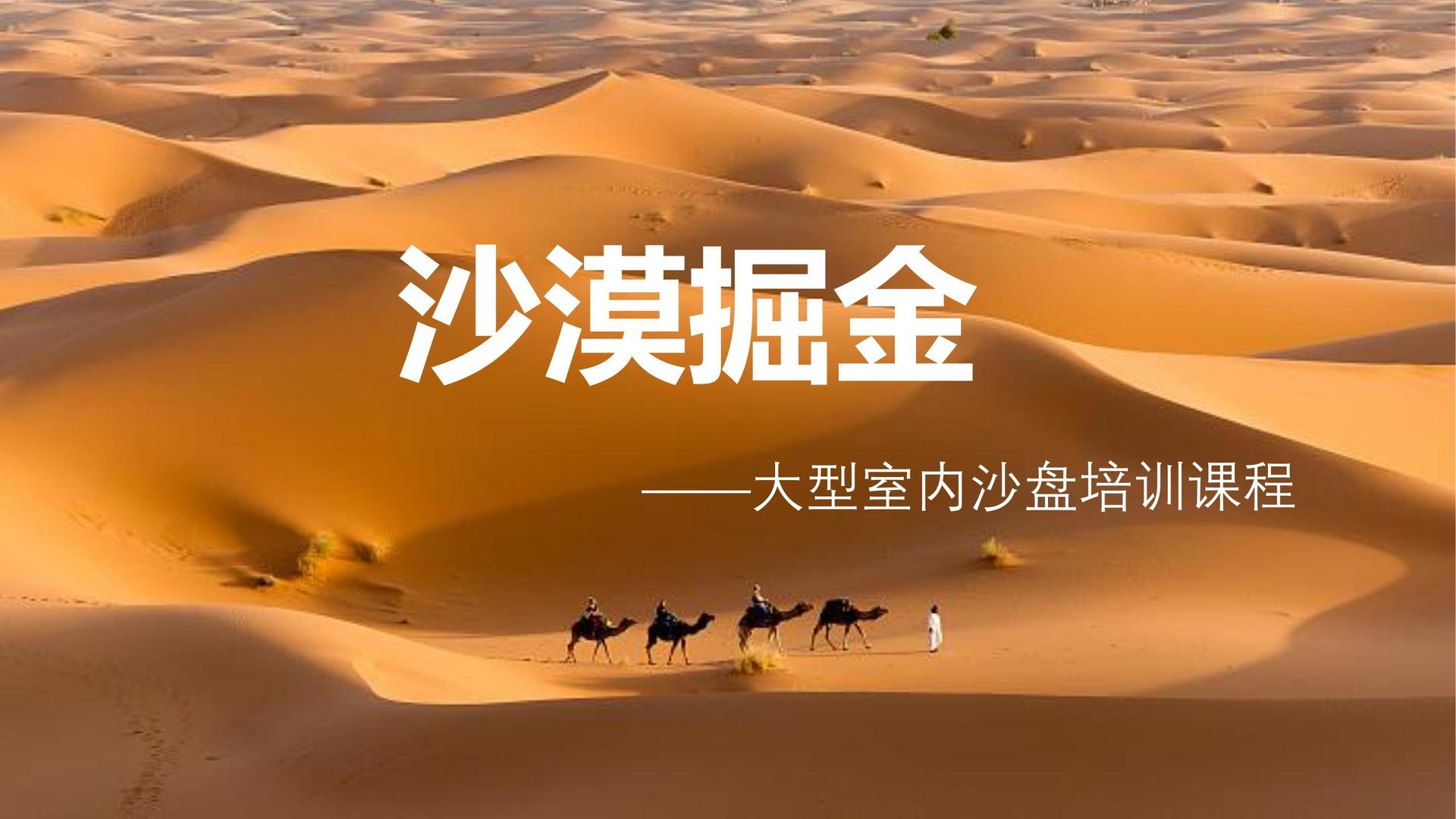 c7娱乐主办“数字时代文化创新”行业论坛